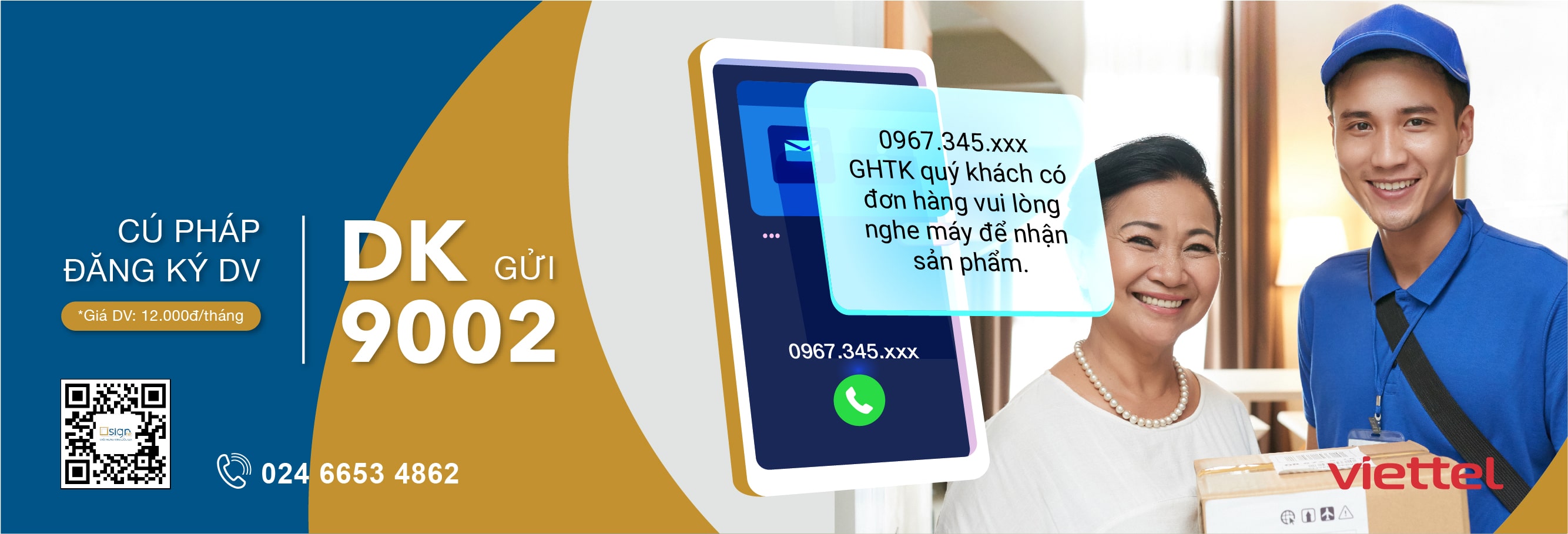 iSign Plus